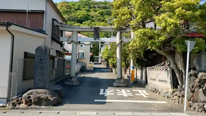 吾妻神社の{uncategorized: "未分類", other: "その他", undefined: "問題あり", building: "その他建物", grave: "お墓", sacred_gate: "鳥居", guardian: "狛犬", statue: "像", buddha: "仏像", history: "歴史", nature: "自然", garden: "庭園", animal: "動物", pagoda: "塔", temizu: "手水舎", mountain_gate: "山門・神門", sanctuary: "本殿・本堂", subordinate: "末社・摂社", art: "芸術", scenery: "景色", jizo: "地蔵", ema: "絵馬", goshuin: "御朱印", omikuji: "おみくじ", items: "授与品その他", amulet: "お守り", goshuincho: "御朱印帳", eats: "食事", festival: "お祭り", votive_dance: "神楽", shichigosan: "七五三参", wedding: "結婚式", experience: "体験その他", initially: "初詣", around: "周辺", anti_infection: "感染症対策"}