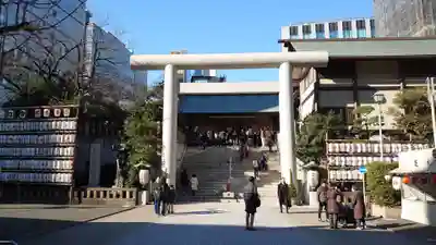 芝大神宮の鳥居