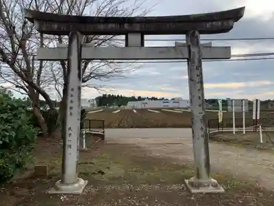 滝台稲荷神社(千葉県)