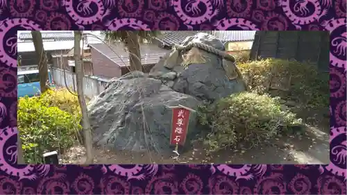 榛名神社(群馬県)