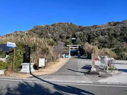 洲崎神社(千葉県)