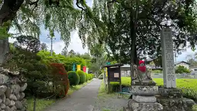 長泉院(埼玉県)