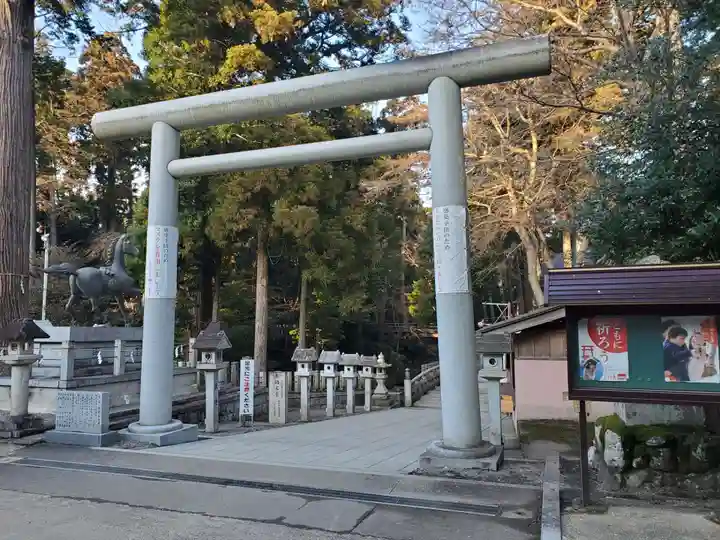 田村神社の鳥居