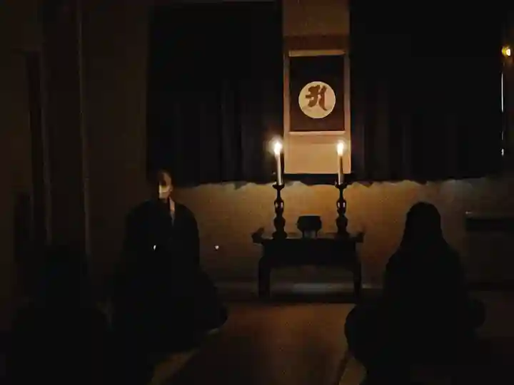 成田山大照寺(北海道)