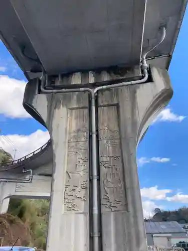 金刀比羅社(兵庫県)