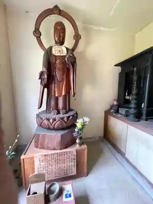 西光寺(三重県)