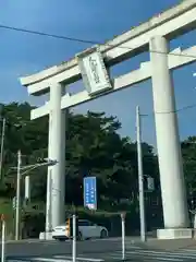 大洗磯前神社(茨城県)