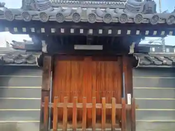 法明寺(大阪府)