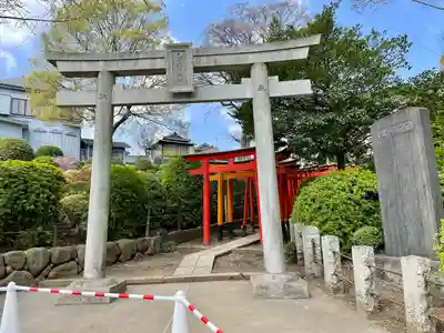 乙女稲荷神社(東京都)