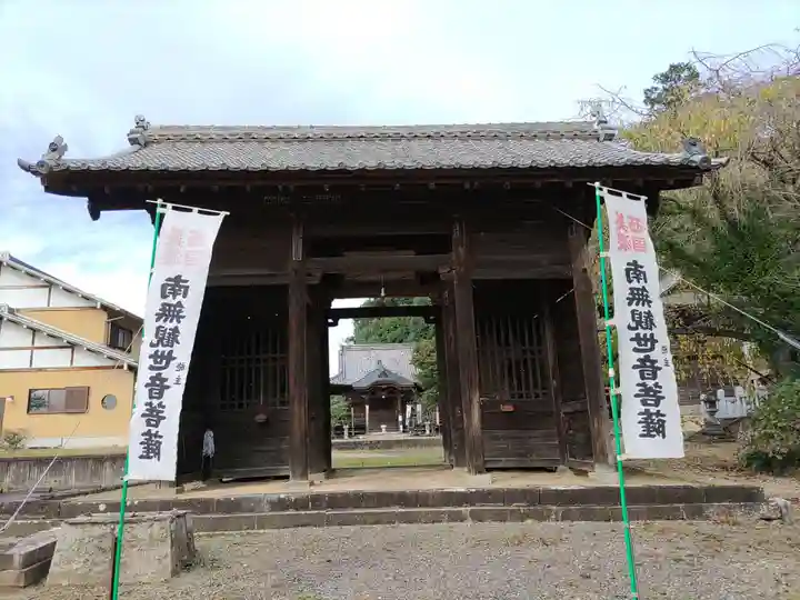 神光寺(岐阜県)