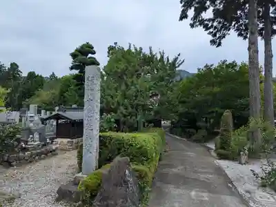 地蔵院(東京都)