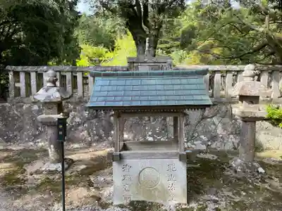 花山院菩提寺(兵庫県)