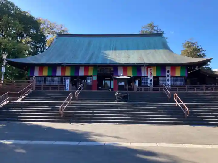 喜多院(埼玉県)