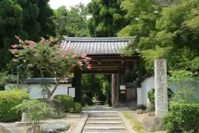 正伝護国禅寺(正伝寺･正傳寺)(京都府)