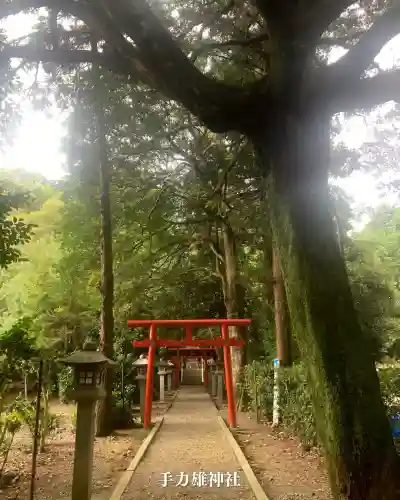 手力雄神社(岐阜県)
