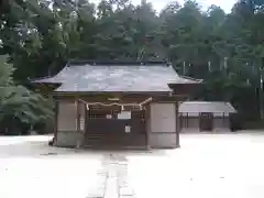 三所神社(茨城県)