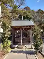山中貞心神社(神奈川県)