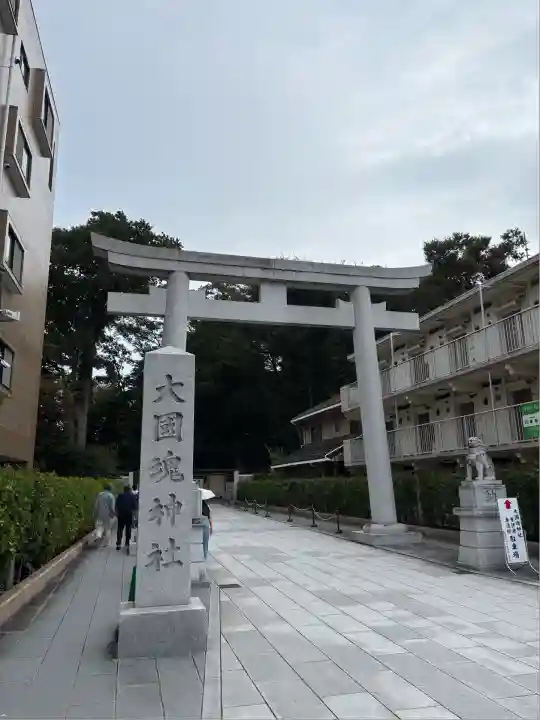大國魂神社(東京都)