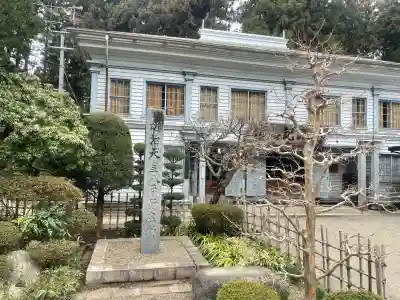 櫛引八幡宮の{uncategorized: "未分類", other: "その他", undefined: "問題あり", building: "その他建物", grave: "お墓", sacred_gate: "鳥居", guardian: "狛犬", statue: "像", buddha: "仏像", history: "歴史", nature: "自然", garden: "庭園", animal: "動物", pagoda: "塔", temizu: "手水舎", mountain_gate: "山門・神門", sanctuary: "本殿・本堂", subordinate: "末社・摂社", art: "芸術", scenery: "景色", jizo: "地蔵", ema: "絵馬", goshuin: "御朱印", omikuji: "おみくじ", items: "授与品その他", amulet: "お守り", goshuincho: "御朱印帳", eats: "食事", festival: "お祭り", votive_dance: "神楽", shichigosan: "七五三参", wedding: "結婚式", experience: "体験その他", initially: "初詣", around: "周辺", anti_infection: "感染症対策"}