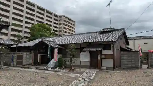 法雲寺(京都府)