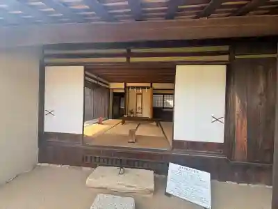松陰神社(東京都)