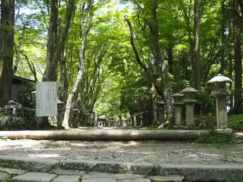 愛宕神社のその他建物