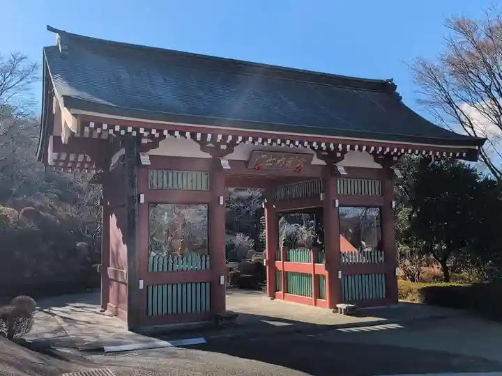 妙法寺(御殿場市)(静岡県)