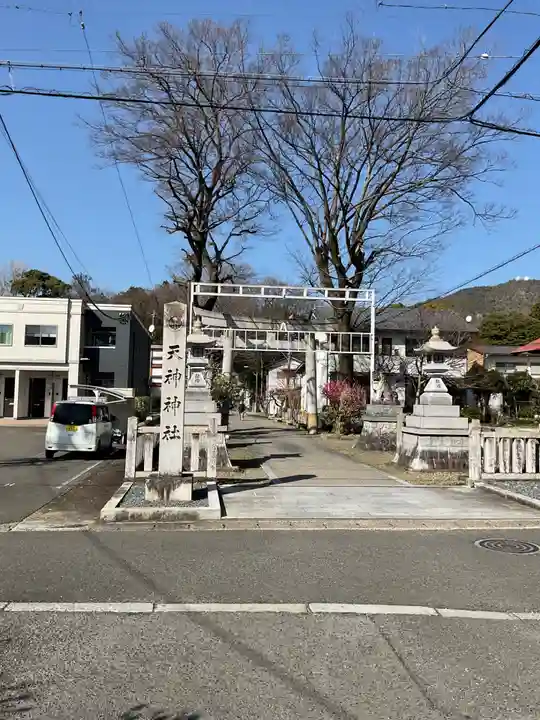 (長良)天神神社(岐阜県)