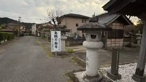 宝勝院(千葉県)