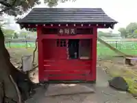 弁財天神社(千葉県)