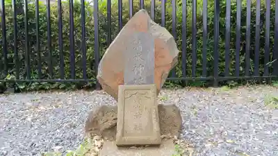 天満天神宮のその他建物