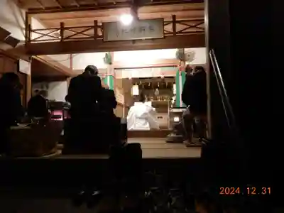 熊野神社(岐阜県)