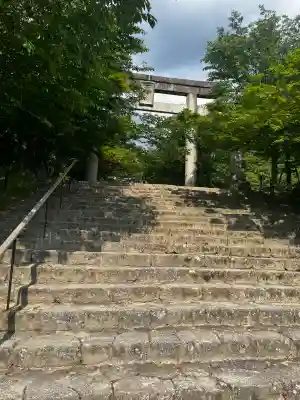 宝満宮竈門神社の{uncategorized: "未分類", other: "その他", undefined: "問題あり", building: "その他建物", grave: "お墓", sacred_gate: "鳥居", guardian: "狛犬", statue: "像", buddha: "仏像", history: "歴史", nature: "自然", garden: "庭園", animal: "動物", pagoda: "塔", temizu: "手水舎", mountain_gate: "山門・神門", sanctuary: "本殿・本堂", subordinate: "末社・摂社", art: "芸術", scenery: "景色", jizo: "地蔵", ema: "絵馬", goshuin: "御朱印", omikuji: "おみくじ", items: "授与品その他", amulet: "お守り", goshuincho: "御朱印帳", eats: "食事", festival: "お祭り", votive_dance: "神楽", shichigosan: "七五三参", wedding: "結婚式", experience: "体験その他", initially: "初詣", around: "周辺", anti_infection: "感染症対策"}