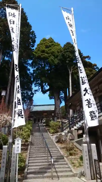 身延山奥之院思親閣(山梨県)