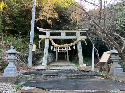 多久頭魂神社(長崎県)