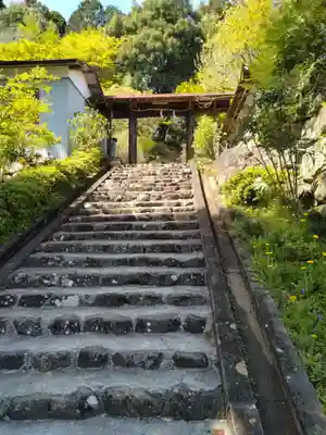 光明院(宮城県)