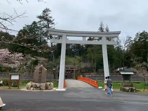 熊野大社の鳥居