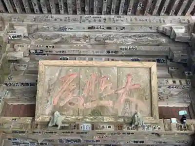 清水寺のその他建物