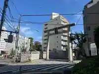 湯島天満宮(東京都)