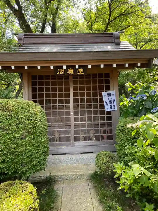 妙楽寺のその他建物