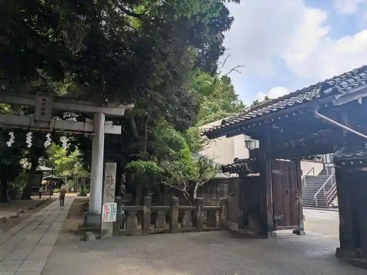 浄光寺(東京都)