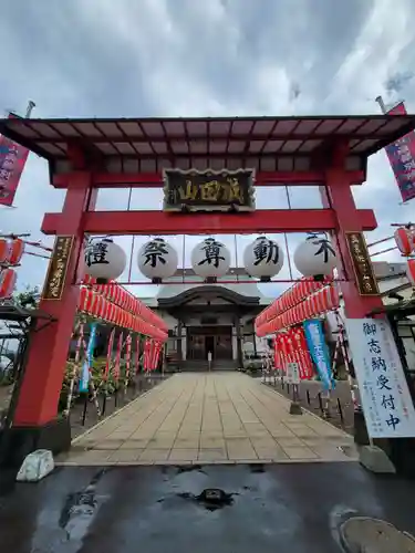 成田山函館別院函館寺の鳥居