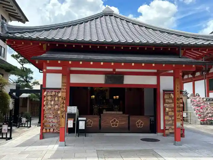 六波羅蜜寺(京都府)