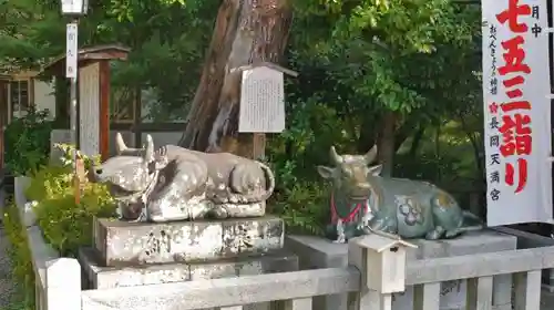 長岡天満宮の狛犬