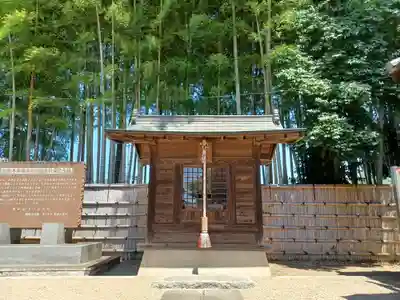 相頓寺(埼玉県)