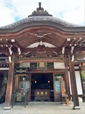 高尾山藥王院別院不動院(東京都)