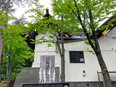 手稲神社の本殿・本堂