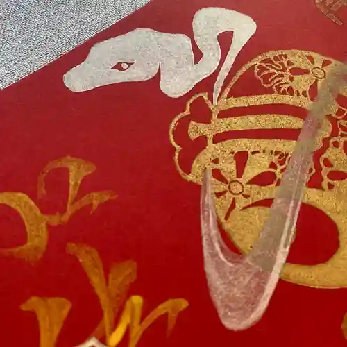 加佐美神社(岐阜県)