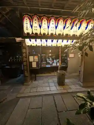 錦天満宮(京都府)