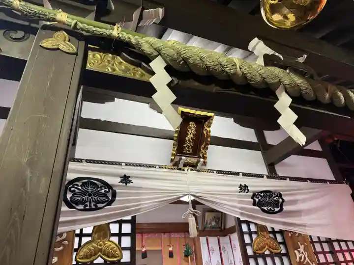 恵比寿神社(東京都)